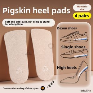 ZUYINBULUO | Womens Soft Bottom Comfortable Half Insoles 3D Anti-Fatigue Pigskin Heel Pads