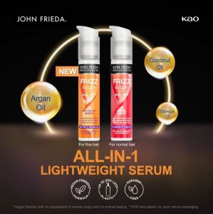 John Frieda Frizz Ease All-in-1 Original Serum 50ML / Lightweight Serum 50ML