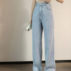 XS Pants Petite 150cm Early Autumn Denim High Waist Slim Looking plus Small Size XXS Straight-leg Loose Pants 145