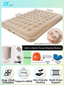 Aerfa | Automatic Inflating Camping Air Mattress