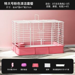 Encrypted Rabbit Cage Anti-Spray Urine Large Size Guinea Pig Guinea Pig Cage Splash-Proof Rabbit Cage For Home Indoor Pet Cage Rabbit Nest