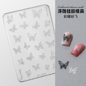 Cut Out Butterfly Nail Ornament Mold 3D Stereo Embossed Silicone Mold Pattern Rose Snowflake Nail Ornament