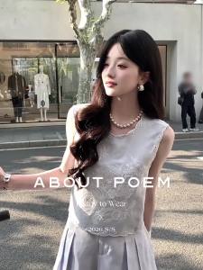 Linen Embroidered and Pleated Outfit Set