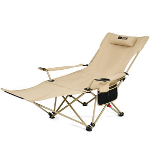 TanXianZhe | Portable Moon Chair Foldable