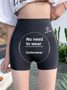 ASran | High Waist Tummy Control Shark Shorts Yoga Underwear Shorts