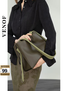 Venof Large Capacity Bucket Bag Genuine Cowhide Single Shoulder Crossbody Bag for Commuting Soft British Style Ladies Bag