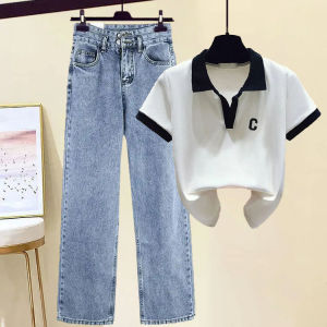 Fashionable Casual Set Women Summer Trendy Ageless V-neck Short Sleeve T-shirt High Waist Wide Leg Jeans Two-piece Set