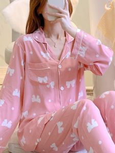 Spring Summer Long Sleeve Sleepwear Set Silk Cotton Thin Outerwear Cute Korean Style New Fashionable Girl Home Clothes Set