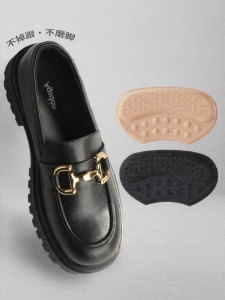 Anti-Fall Heel Anti-Wear Pads Loafers