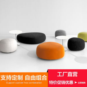 Clothing Store Multi-Color Cobblestone Fabric Sofa Pier Scandinavian Fashion Adult Creativity Stool Small a Block of Wood Or Stone Rest Low Stool