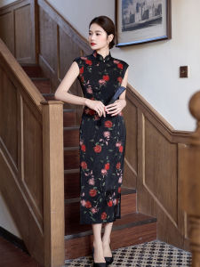 Elegant Retro Sleeveless Cheongsam