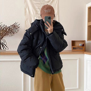 White Heart Shaped Short Thickened down Jacket Womens Winter New Design Small Size Korean Style Straight Cut Outerwear