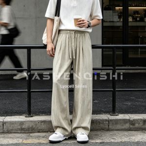 YASHENQISHI | Loose Fit Straight Leg Mens Tencel Pants