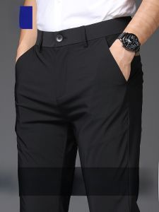 ROMON | Lormen Mens Casual Pants Summer Ice Silk High Elastic Thin Straight Leg Quick Dry Business Suit Pants Fashion Urban Style