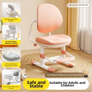QINGJIE | Height Adjustable Study Chair for Toddlers