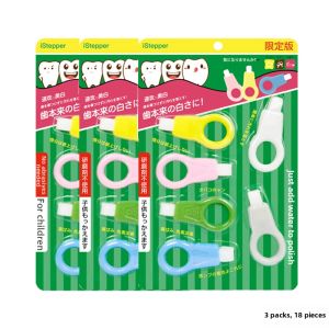 XIANYINLI | Tooth Stain Removal and Whitening Cleaner Tool