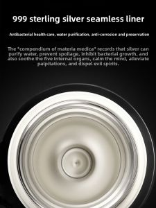 Bemega | Stylish 999 Sterling Silver Tea Steeping Thermal Cup