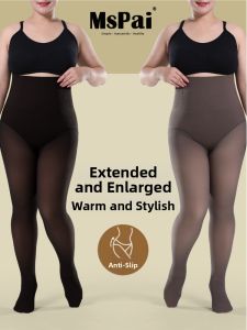 MsPai | Thickened Thermal Tights For Women Large Size
