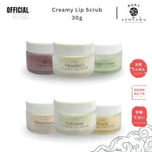 🌸SENTAKU🌸 Creamy Lip Scrub with 100% natural organic 30g Lip Organic Exfoliator Lip Treatment Moisturizing