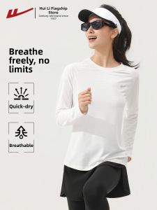 Warrior | Moisture-wicking Breathable Long-sleeve T-shirt