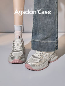 Agsdon | Thick Sole Dad Shoes Women Silver New Fall Increase Height
