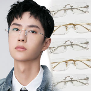 Light Glasses Womens Plain Face Pure Wind Finished Frameless Edge Flat Blue Light Blocking Glasses