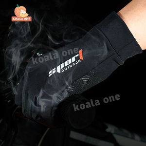 ถุงมือขับมอไซ ถุงมือขับรถ ปั่นจักรยาน ถุงมือระบายอากาศ เพิ่มความเยาวาล กันลื่น