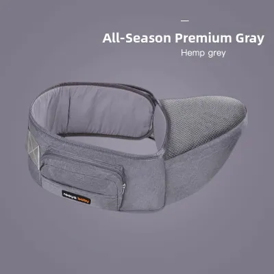 rooya baby | Multi-Function Newborn Baby Carrier 2-Way Wear