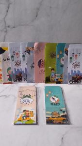 Amplop Idul Fitri Motif & Lebaran Premium: Amplop Uang THR