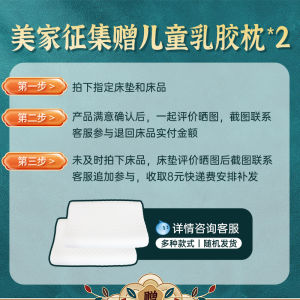พิมพ์ผ้าฝ้ายคอฟอกยางธรรมชาติสำหรับเด็ก เปลือกนุ่ม สวมคลุมแบบอเนกประสงค์ ป้องกันคอ ใช้ได้ตลอดชีวิต ดูแลสุขอนามัยของคุณ