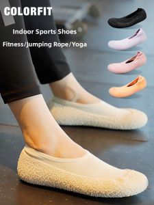 ColorFit | Non-slip Shock Absorbing Soft Bottom Gymnastics Training Shoes