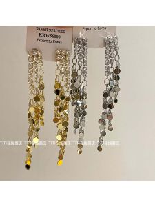 Exaggerated Long Gold Sequin Tassel Earrings: Luxury Sensation for Evening Parties