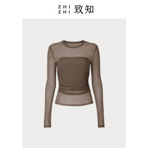 ZhiZhi Spring Womens Slim Fit round Neck T-Shirt Nylon Fabric Breathable Skin-friendly Long Sleeve Transparent Effectiveness