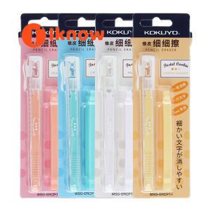 I know Japan KOKUYO Light Color Cookies WSG-ERCP1Y Student Pencil Eraser Pen Type Fine Eraser