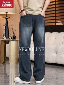 NEW BOLUNE | Silky Denim Casual Pants for Men Wide-leg Trousers Summer Slim-fit