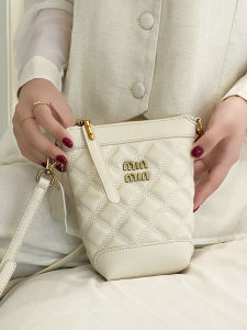 BAORUIFU | Elegant Luxurious Quilted Bucket Bag