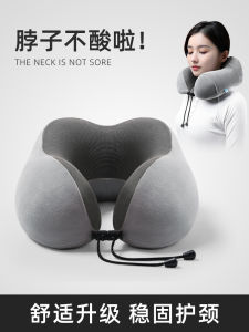 Ghế Lưng Hình Chữ U Bằng Mút Nhớ Hình Dạng Di Động Cho Máy Bay Tàu Cao Tốc Ngủ Chống Sốc Thoải Mái