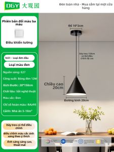 DGY | Đèn Treo Nhà Hàng Phong Cách Minimalist Bắc Âu Retro