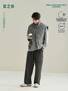 Thickened Warmth Mens Vest