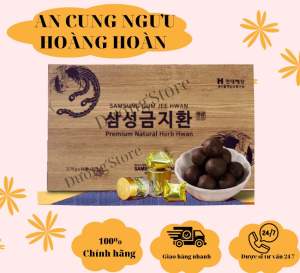 An Cung Ngưu Hoàng Hoàn Samsung Hàn Quốc Hộp Gỗ 60 ViênHộp gỗ 10 viên Giúp Bổ Não Ngăn Ngừa Tai Biến Đột Quỵ