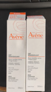 (Mới) Sữa Rửa Mặt Avène Lait Démaquillant Cho Da Nhạy Cảm 200ml Làm sạch dịu nhẹ – Dưỡng ẩm