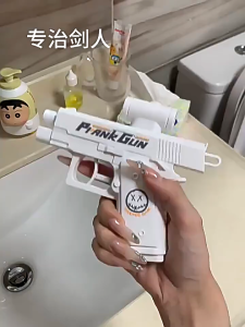 🔥Ready Stock🔥Double Sided Water Gun Prank Reserve Spray Water Gun Creative Prank Toy Water Fights 现货双面水枪整蛊搞怪反向喷水枪玩具打水仗