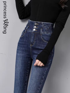 WANGGONGZHU | High Waist Slimming Denim Jeans Womens Tight Fit Pencil Pants Elastic Long Trousers Fashionable Womens Clothing