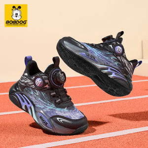 BOBDOG HOUSE | New Soft Sole Breathable Anti-Slip Childrens Athletic Shoes