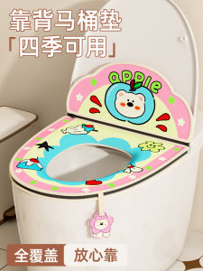 Waterproof Toilet Seat Cover Zippered Universal for All Seasons High End Shared Household Personal Use Advanced Design