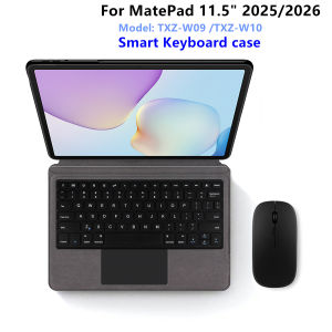 Magic Keyboard for HUAWEI MatePad 11.5 inch 2025 2026 Tablet TXZ-W10 TXZ-W09 11.5" Keyboard Cover Case Smart Trackpad Backlit