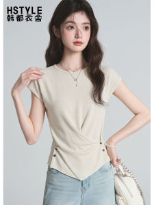 HSTYLE | Áo Thun Knit T Tay Ngắn Không Đối Xứng