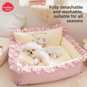 hipidog | Detachable Washable Dog Bed Secure Sleep Nest For Small Dogs Multi-Season Universal Pet Bed Comfortable Dog House By Hipidog