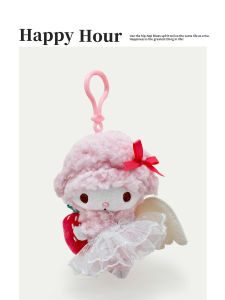 Sheep-shaped Bag Charm