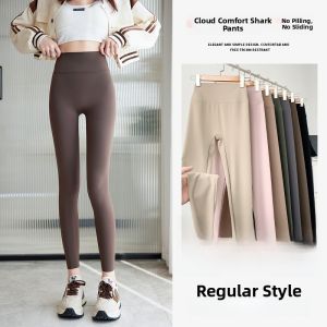 Miiow | Slimming Yoga Pants Womens High Waist Leggings Eighteen Spring Summer Outdoor Wear MiiOW Cat Person Shark Pants